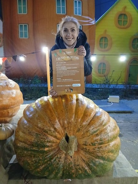 Секрети рекордного гарбуза вагою 252 кілограми Рекордсмен України розповів про вирощування гігантських гарбузів